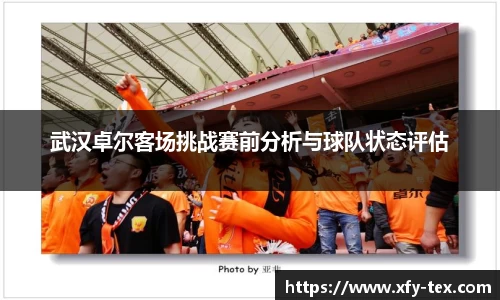 九游体育官方网站