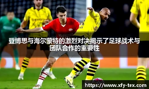 九游体育官方网站